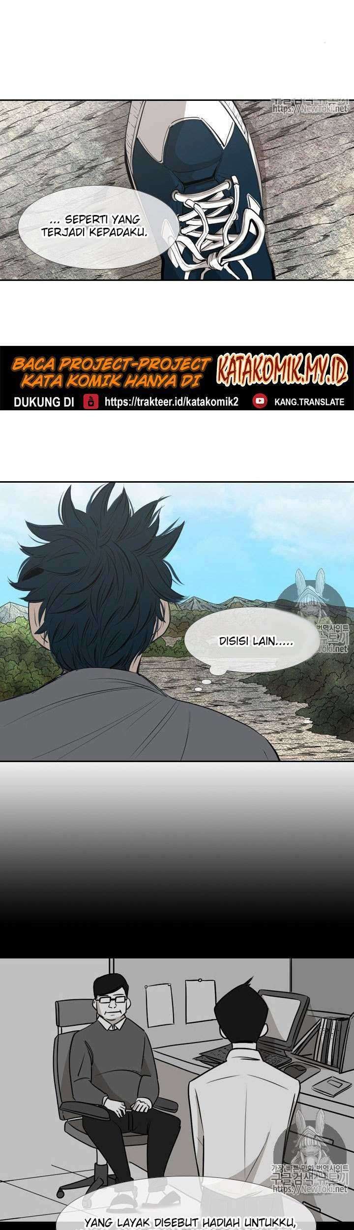 Shark Chapter 137 Gambar 20