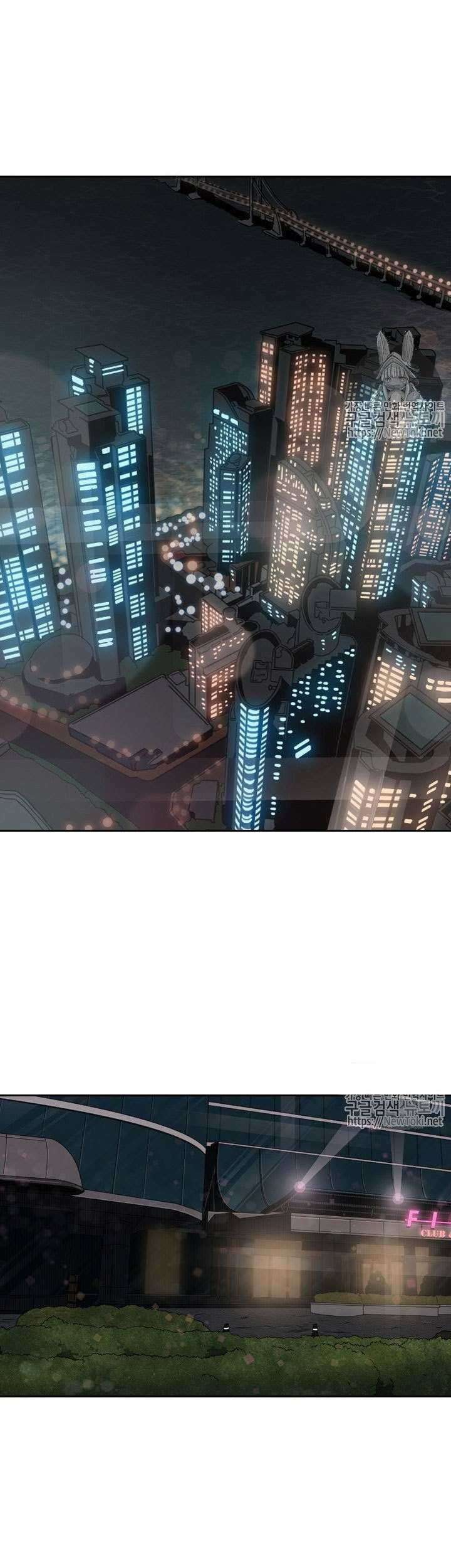 Shark Chapter 137 Gambar 26