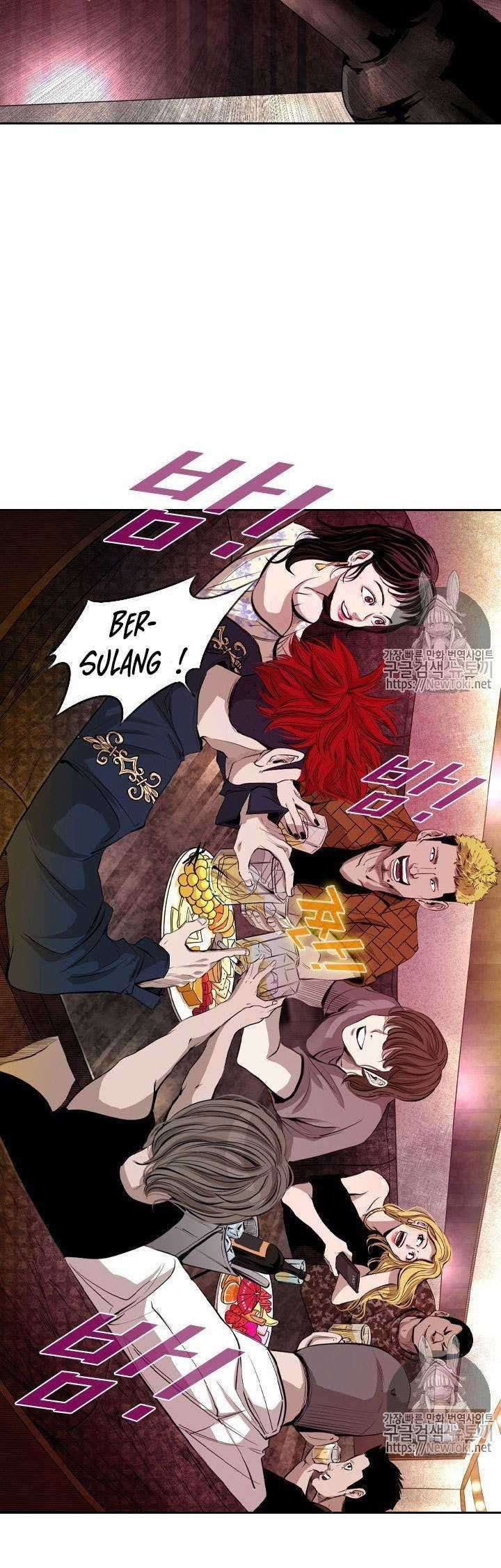 Shark Chapter 137 Gambar 28