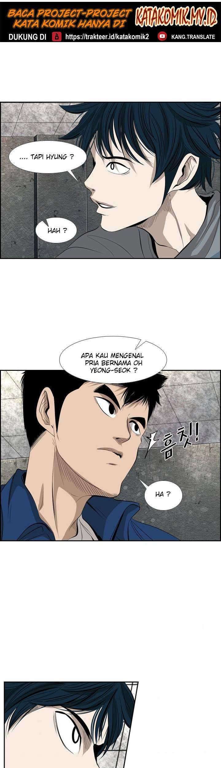 Manhwa Shark Chapter 137 gambar nomor 2