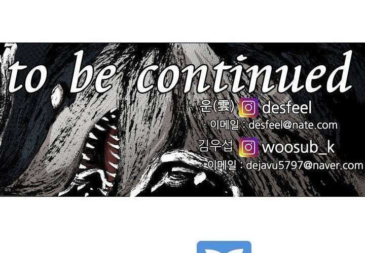 Shark Chapter 137 Gambar 51