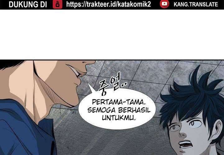 Shark Chapter 137 Gambar 9