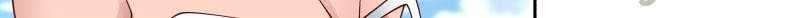 I Have a Dragon on My Body Chapter 365 Gambar 6