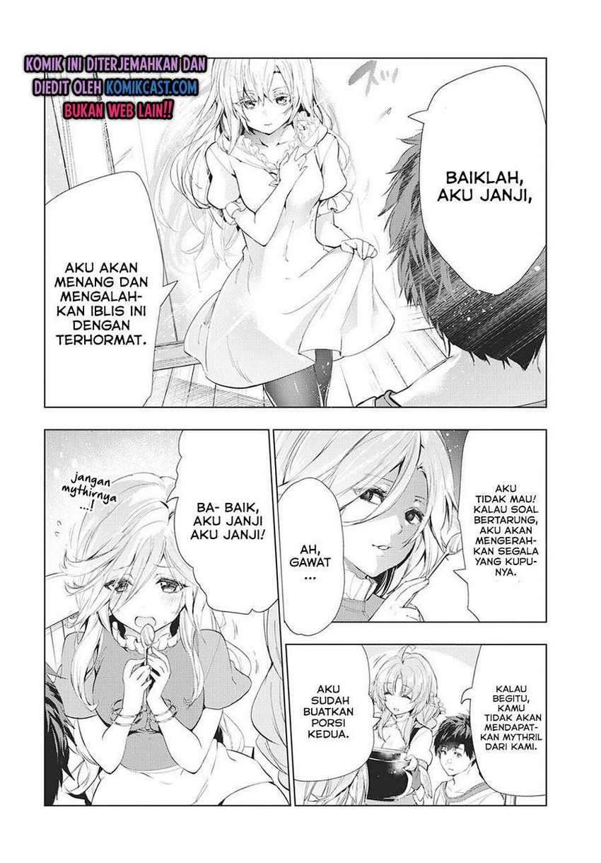 Kaiko sareta Ankoku Heishi (30-dai) no Slow na Second Life Chapter 19 Gambar 17