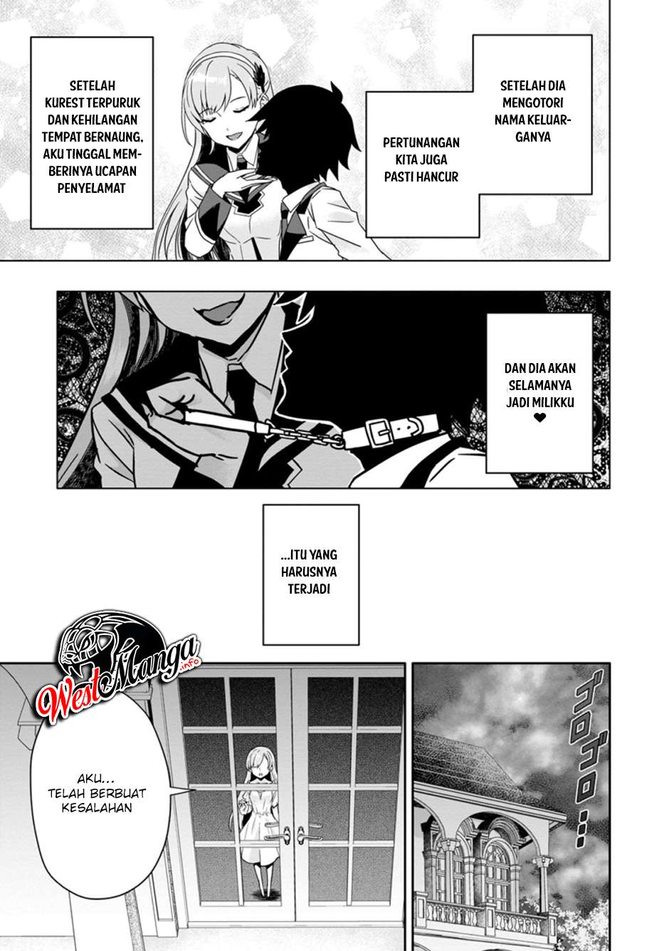  Hazure Skill “Gacha” de Tsuihō sa Reta Ore wa, Wagamama Osananajimi o Zetsuen Shi Kakusei Suru ~ Ban’nō Cheat Skill o Getto Shite, Mezase Rakuraku Saikyō Slow Life!~ Chapter 03.2 gambar nomor 2