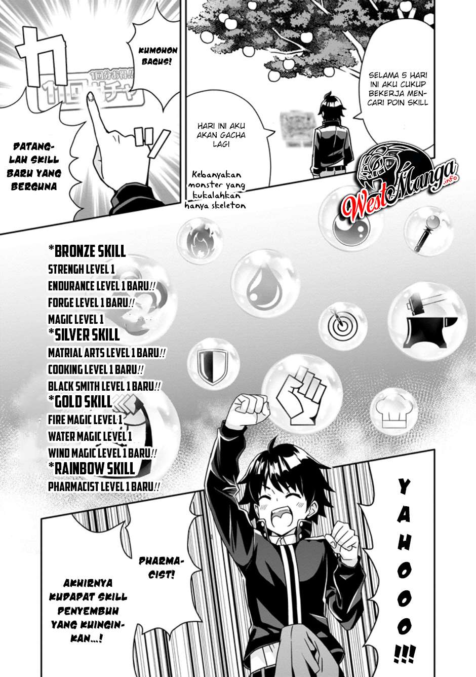 Hazure Skill “Gacha” de Tsuihō sa Reta Ore wa, Wagamama Osananajimi o Zetsuen Shi Kakusei Suru ~ Ban’nō Cheat Skill o Getto Shite, Mezase Rakuraku Saikyō Slow Life!~ Chapter 03.2 Gambar 9