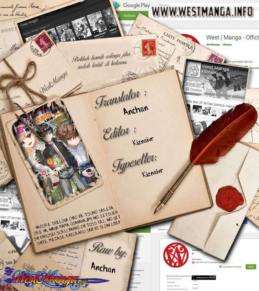 Hazure Skill “Gacha” de Tsuihō sa Reta Ore wa, Wagamama Osananajimi o Zetsuen Shi Kakusei Suru ~ Ban’nō Cheat Skill o Getto Shite, Mezase Rakuraku Saikyō Slow Life!~ Chapter 03.1 Gambar 3