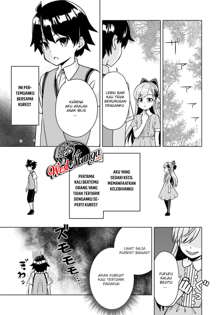 Hazure Skill “Gacha” de Tsuihō sa Reta Ore wa, Wagamama Osananajimi o Zetsuen Shi Kakusei Suru ~ Ban’nō Cheat Skill o Getto Shite, Mezase Rakuraku Saikyō Slow Life!~ Chapter 03.1 Gambar 5