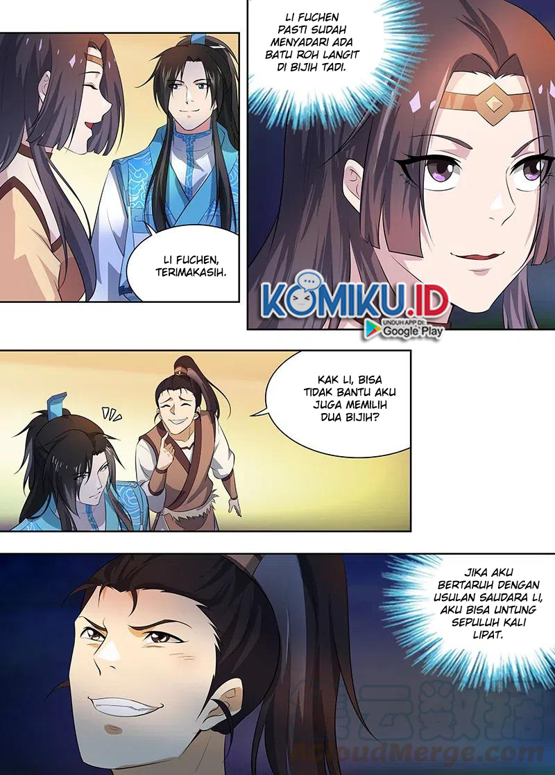 Yong Heng Zhi Zun Chapter 282 Gambar 5