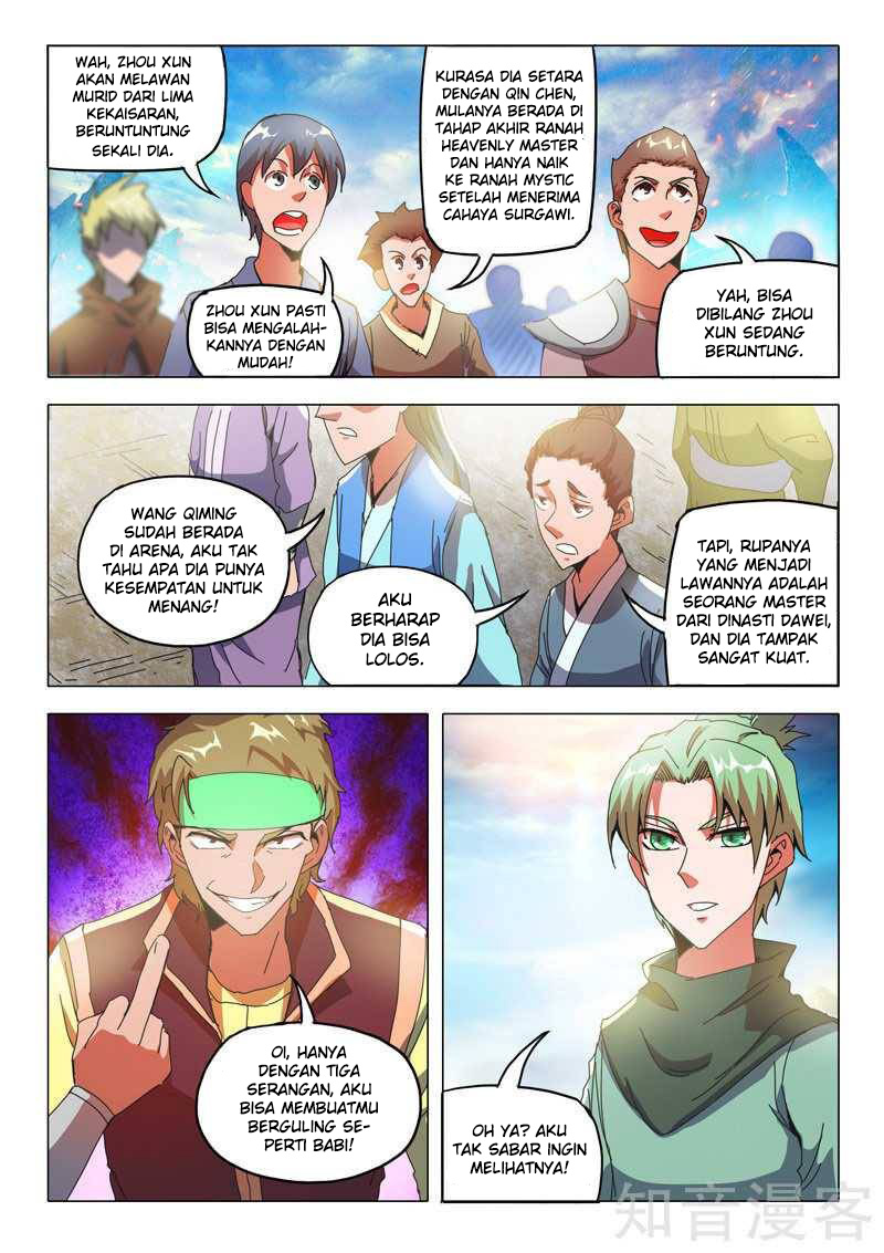 Martial Master Chapter 499 Gambar 4