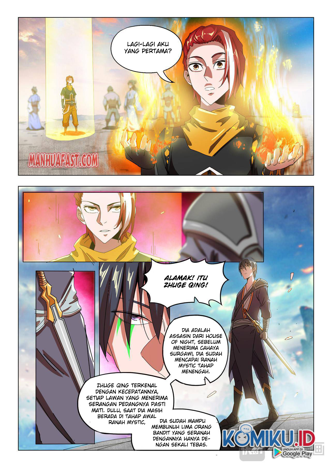Martial Master Chapter 503 Gambar 7