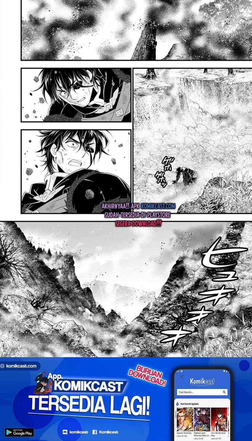Baca Manga A-Rank Boukensha no Slow Life Chapter 25.2 Gambar 2