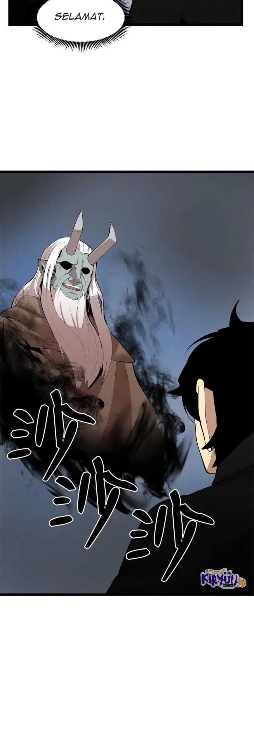 The Dungeon Master Chapter 69 Gambar 17