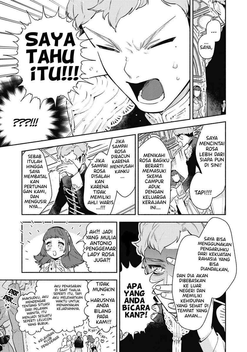 Though I May Be a Villainess, I’ll Show You I Can Obtain Happiness! Chapter 22 Gambar 18