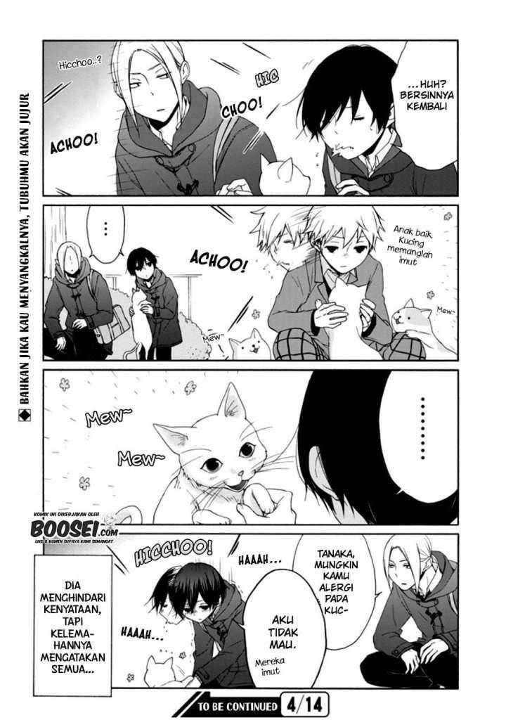 Tanaka-kun wa Itsumo Kedaruge Chapter 63 Gambar 12
