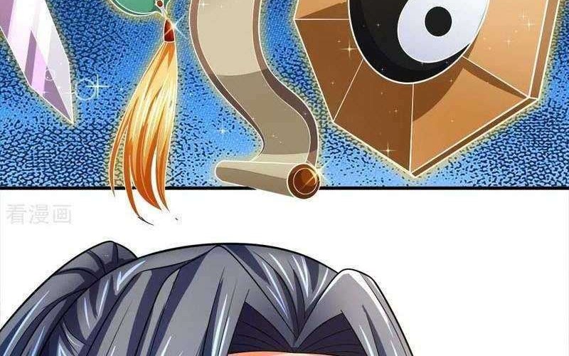 Shenwu Tianzun Chapter 241 Gambar 18