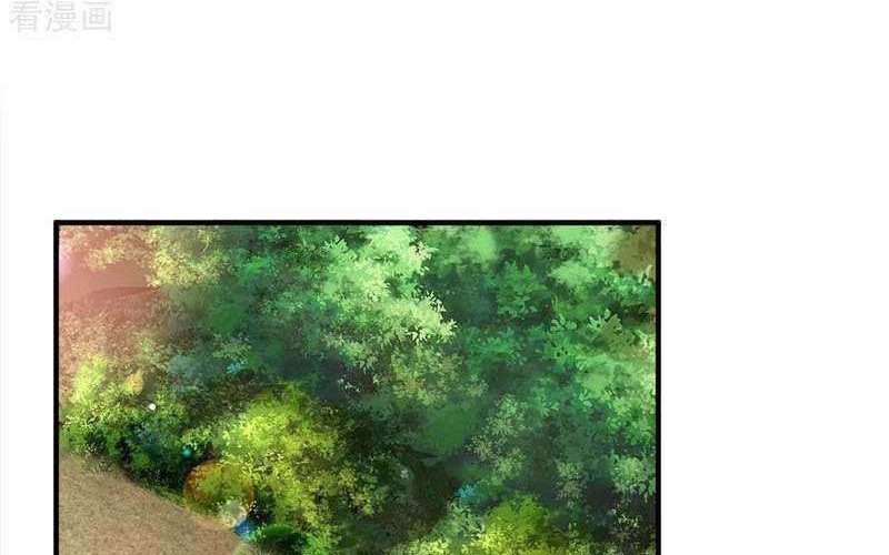 Shenwu Tianzun Chapter 241 Gambar 12