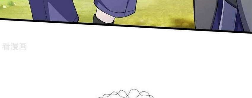 Shenwu Tianzun Chapter 240 Gambar 16