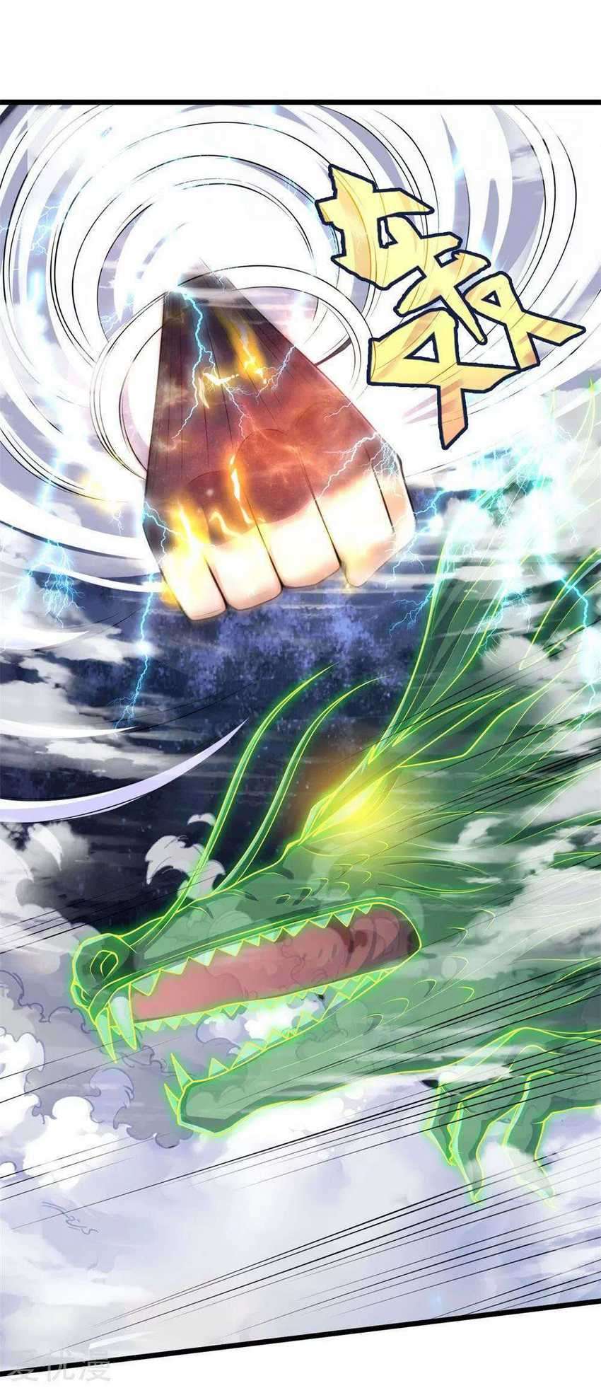 Shenwu Tianzun Chapter 239 Gambar 21