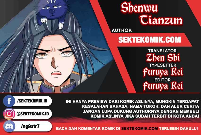 Komik Shenwu Tianzun Chapter 238 gambar nomor 1
