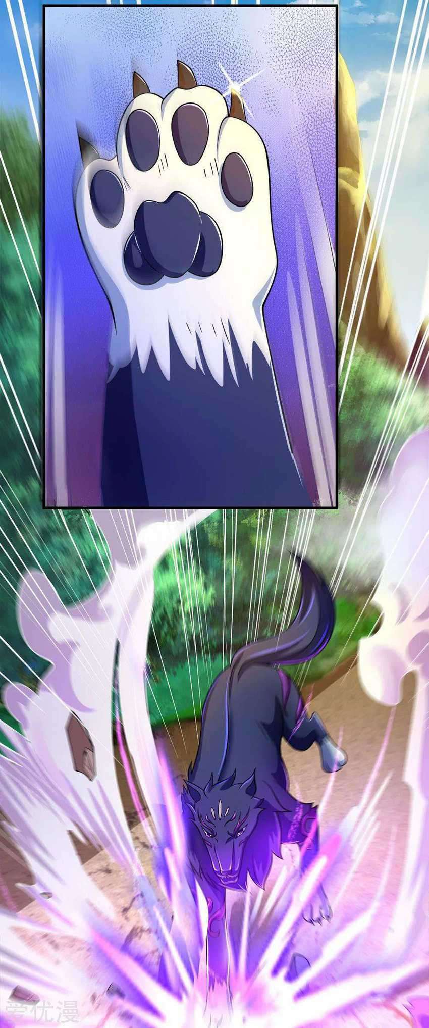 Shenwu Tianzun Chapter 238 Gambar 11