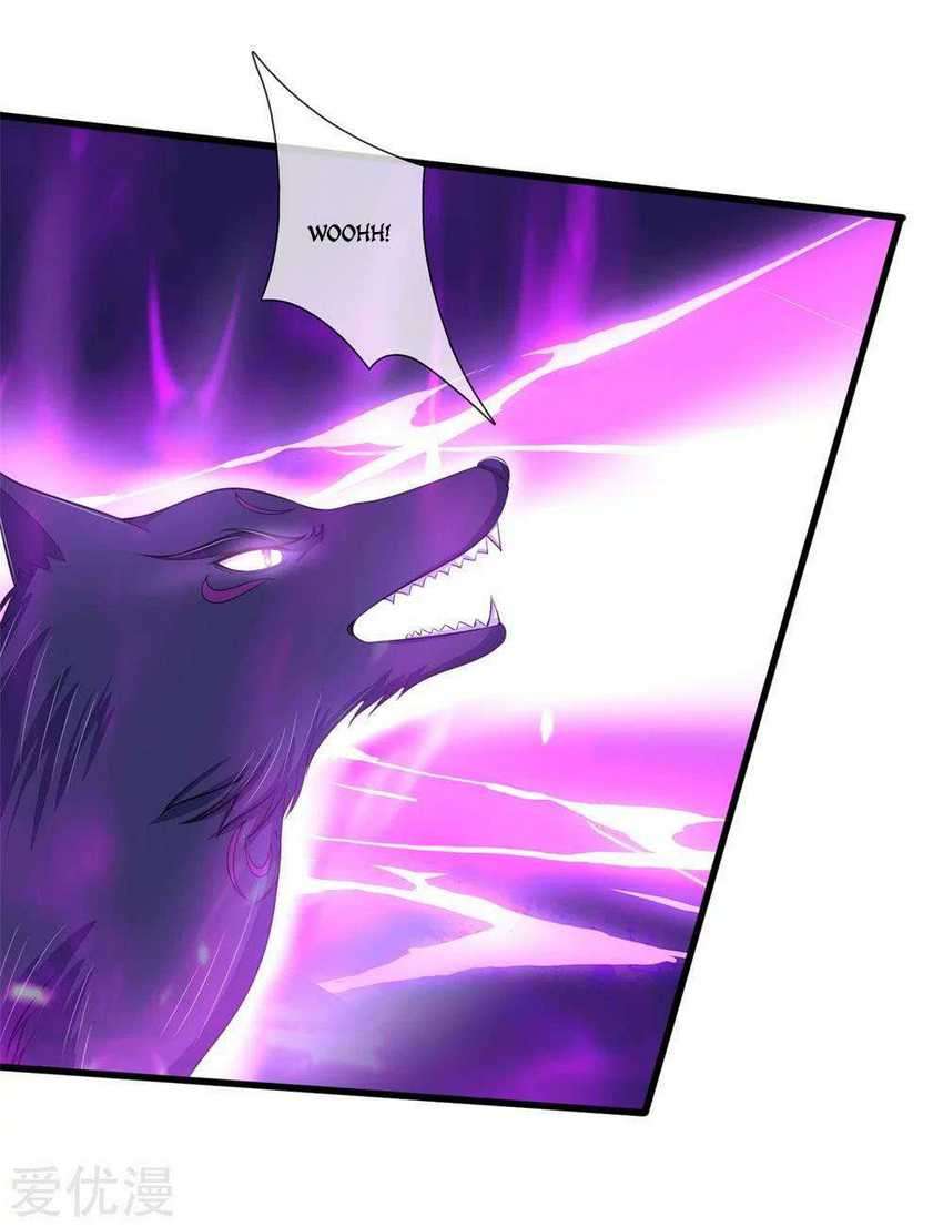 Shenwu Tianzun Chapter 238 Gambar 26