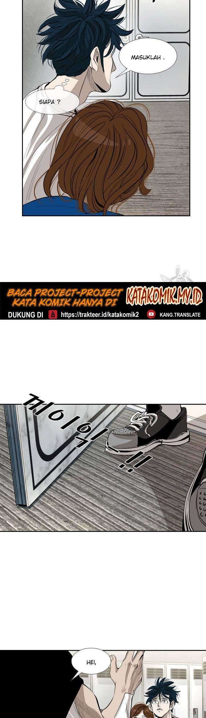 Shark Chapter 145 Gambar 23