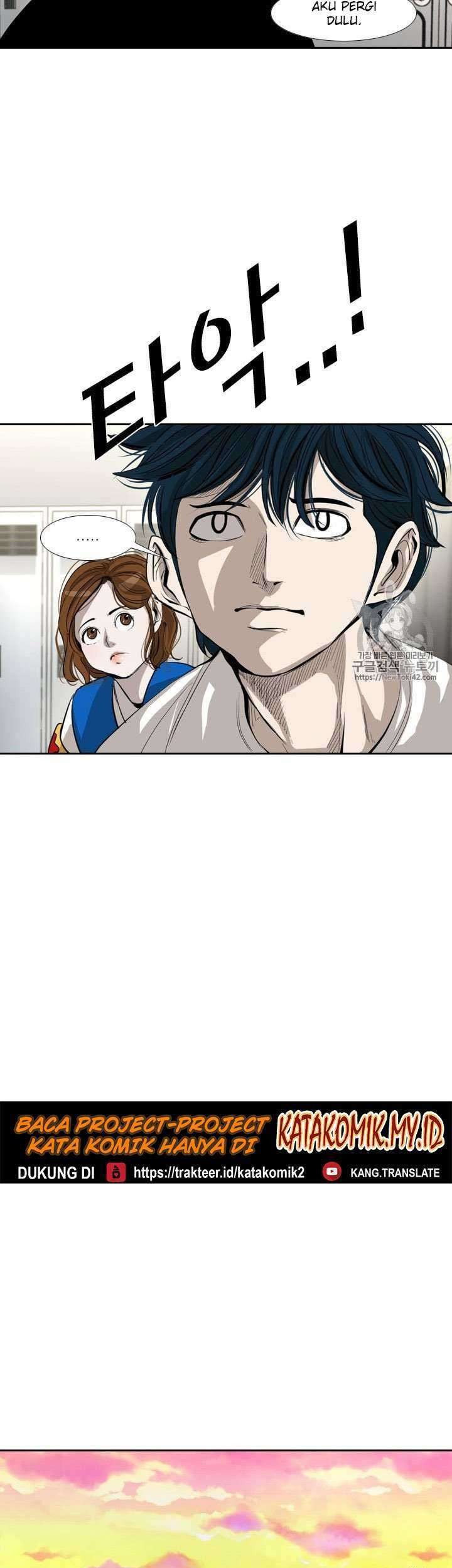 Shark Chapter 145 Gambar 32