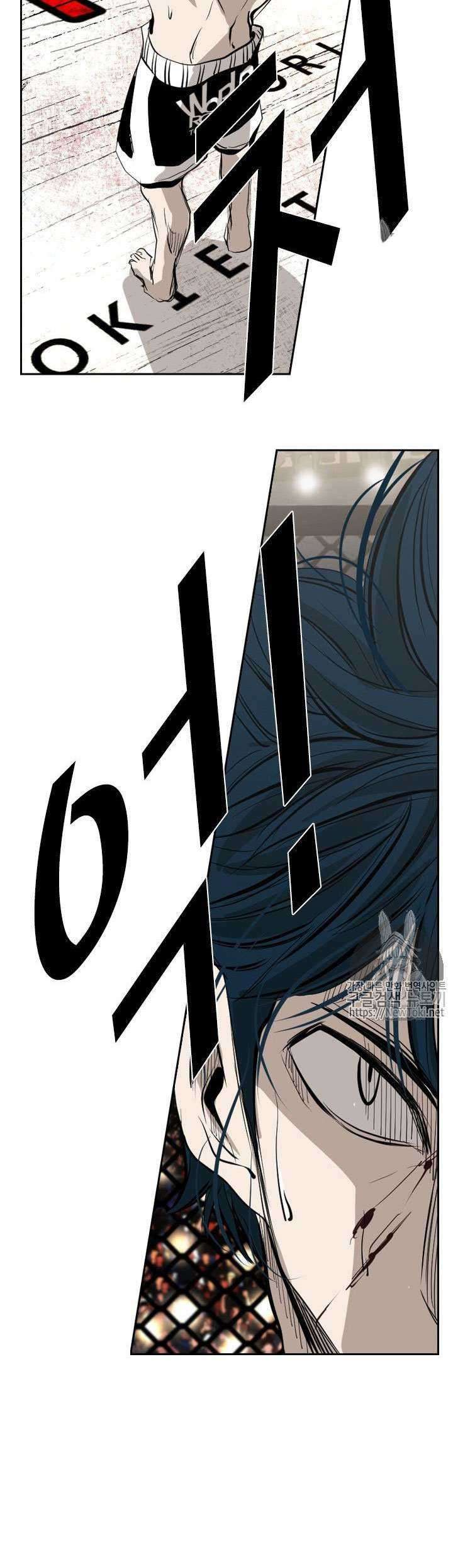 Shark Chapter 145 Gambar 4