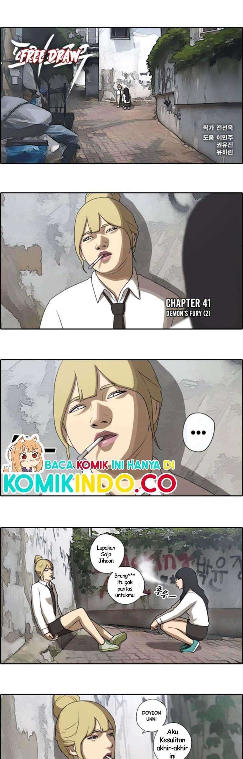 Manhwa Free Draw Chapter 41 gambar nomor 2