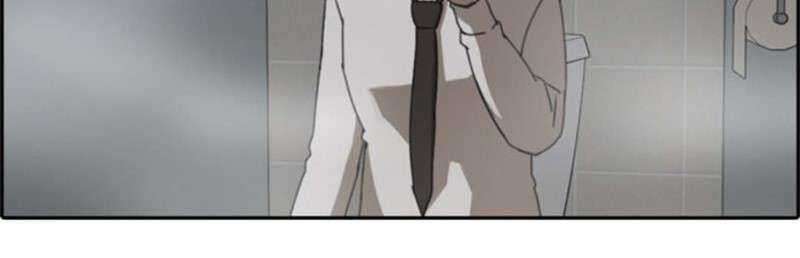 Free Draw Chapter 41 Gambar 12