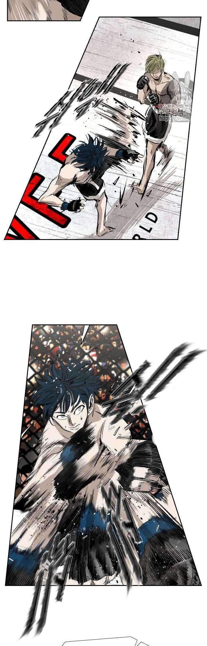 Shark Chapter 143 Gambar 22