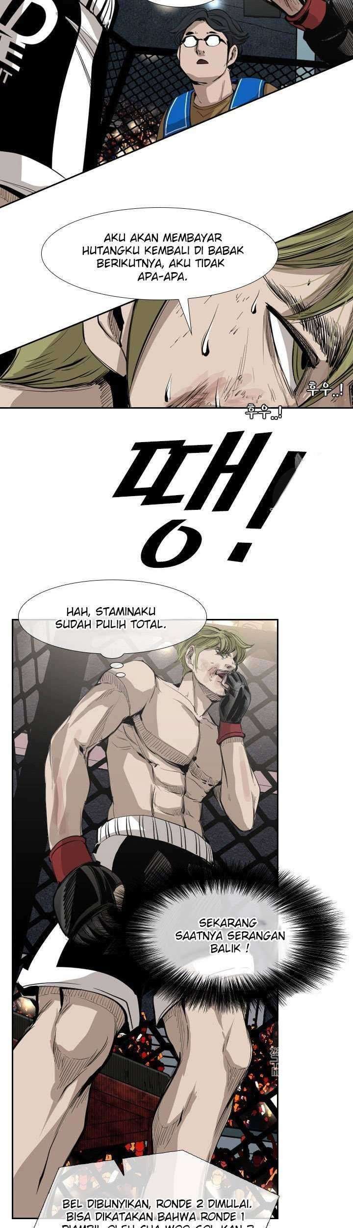 Shark Chapter 143 Gambar 41