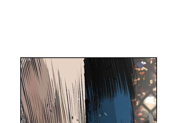 Shark Chapter 143 Gambar 52