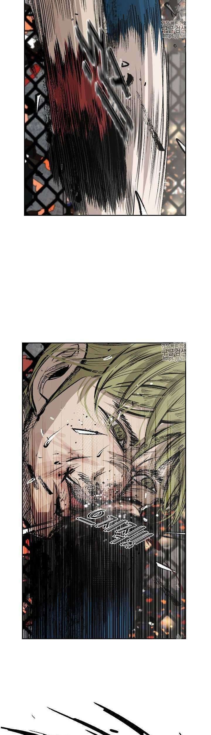 Shark Chapter 143 Gambar 53