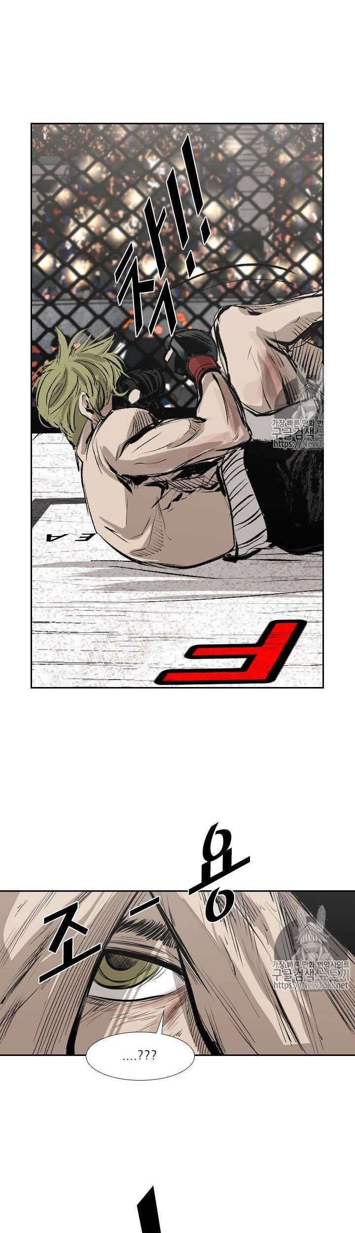 Shark Chapter 143 Gambar 61