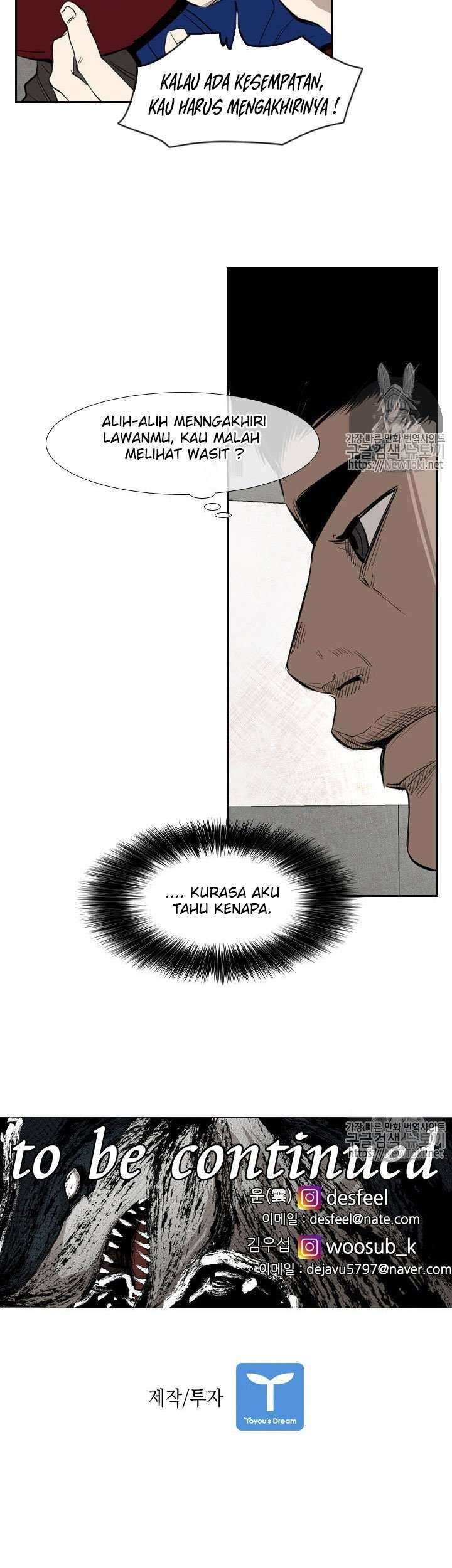 Shark Chapter 143 Gambar 65