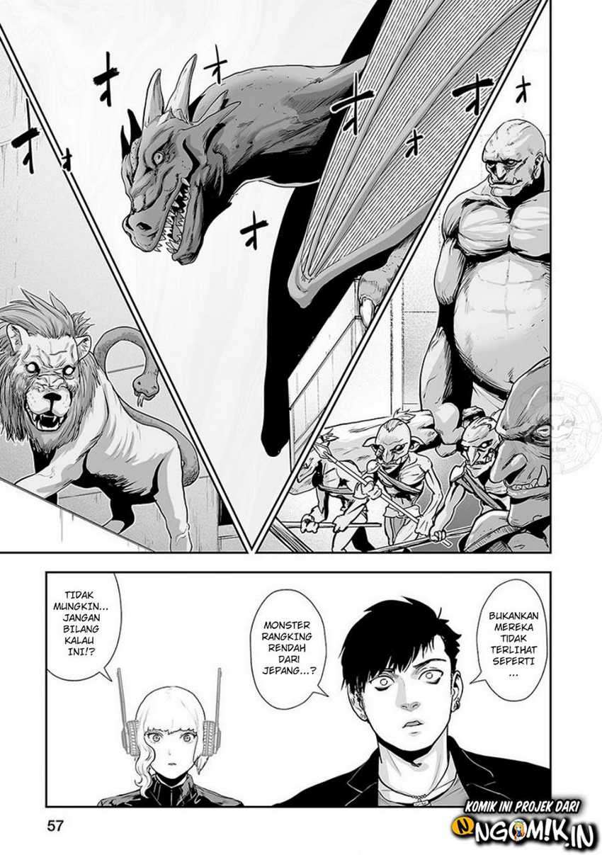 Tsui no Taimashi ―Ender Geister Chapter 10 Gambar 14