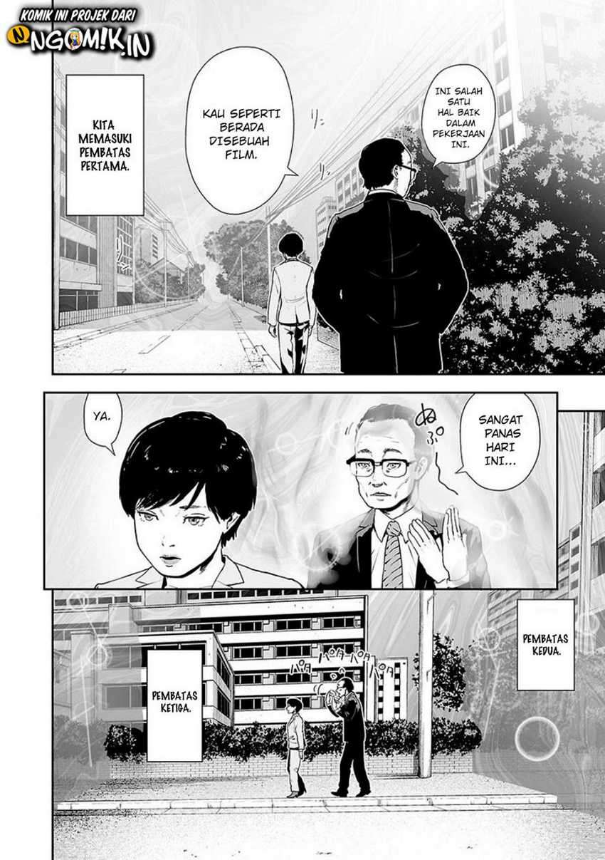 Tsui no Taimashi ―Ender Geister Chapter 10 Gambar 3