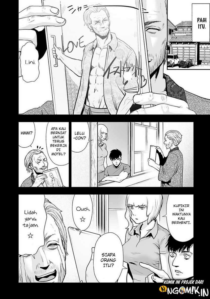 Tsui no Taimashi ―Ender Geister Chapter 10 Gambar 7