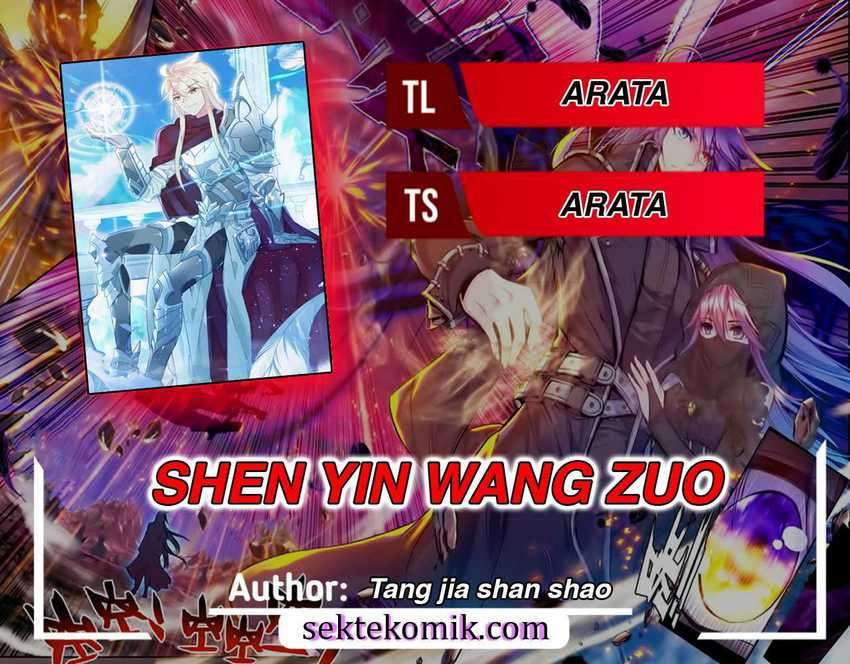 Baca Komik Shen Yin Wang Zuo Chapter 236.1 Gambar 1