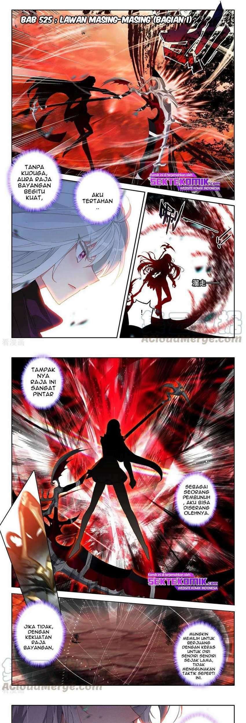 Baca Manhua Shen Yin Wang Zuo Chapter 235.1 Gambar 2