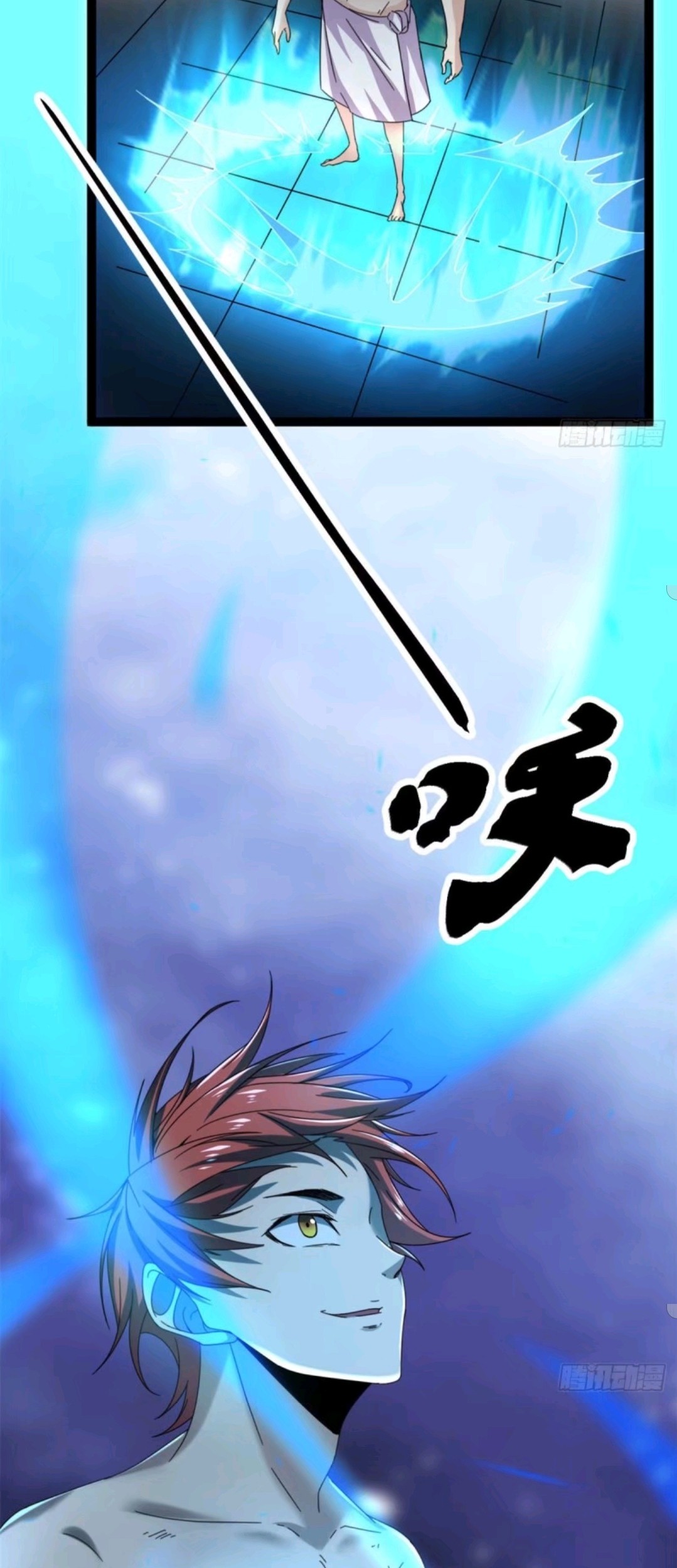 My Shadow Hangs Up Chapter 24 Gambar 5