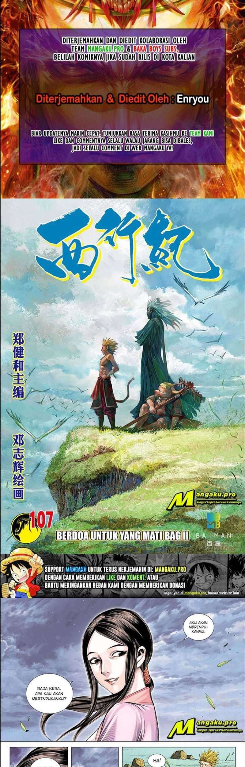 Baca Komik Journey to the West (Zheng Jian He) Chapter 107.2 Gambar 1