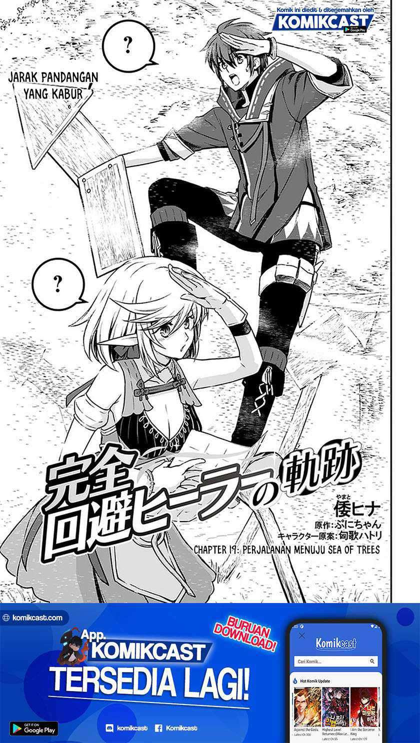 Baca Manga Kanzen Kaihi Healer no Kiseki Chapter 19 Gambar 2