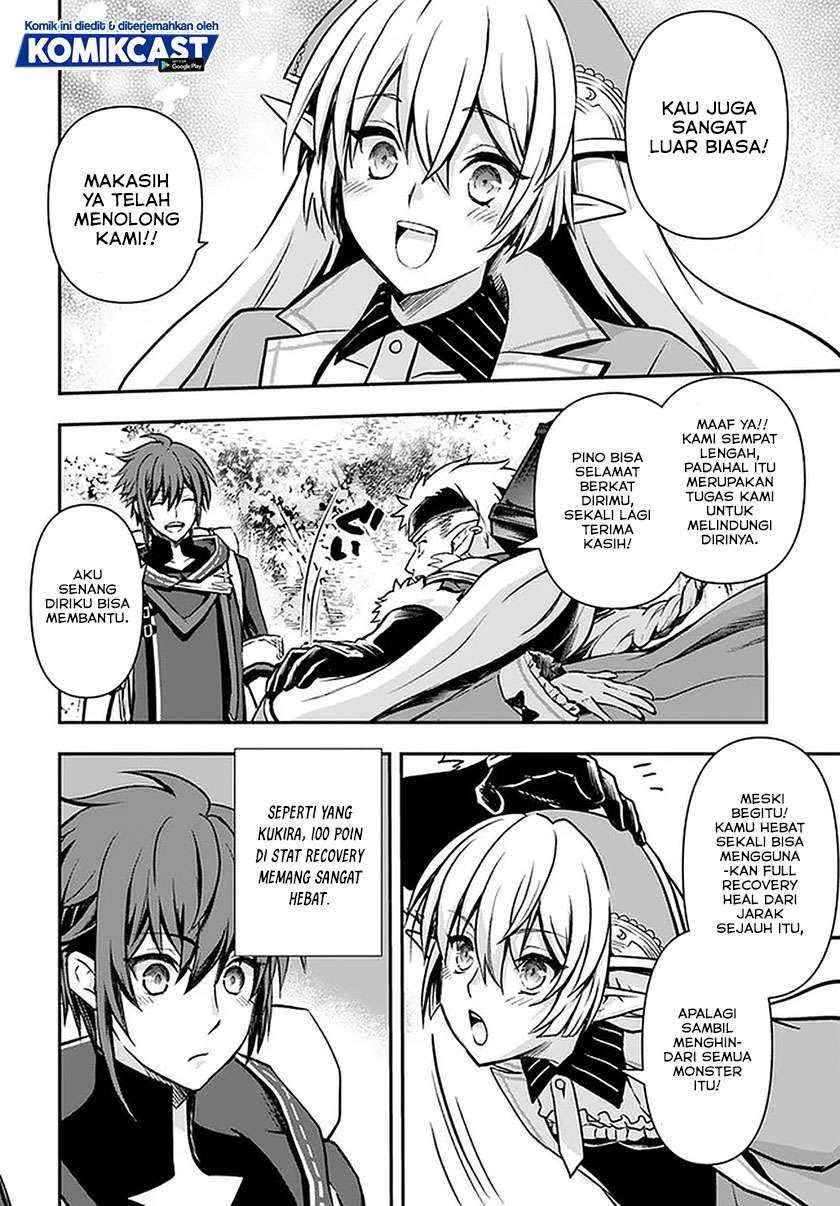 Kanzen Kaihi Healer no Kiseki Chapter 19 Gambar 20