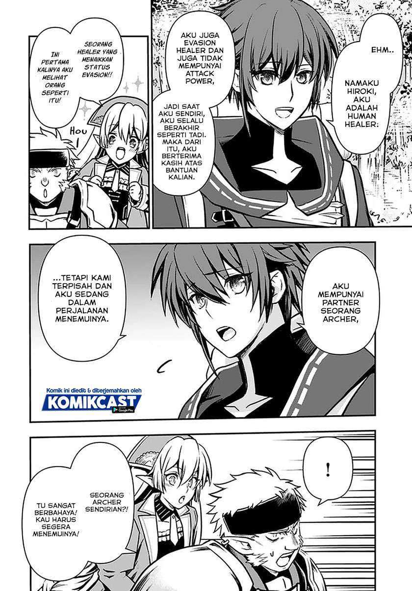 Kanzen Kaihi Healer no Kiseki Chapter 19 Gambar 24
