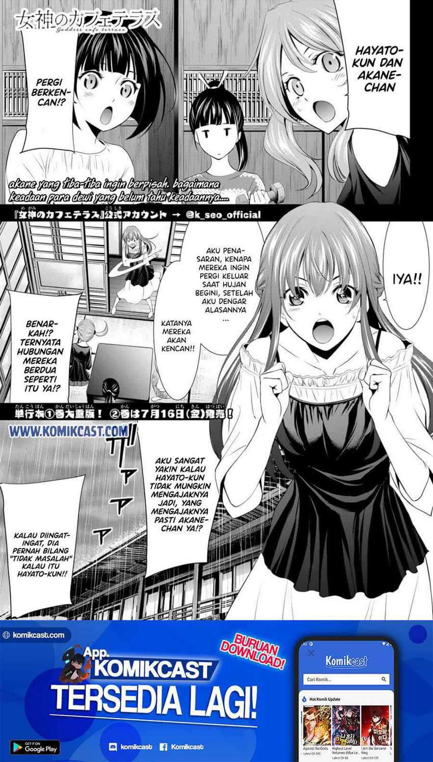 Baca Manga Megami no Kafeterasu (Goddess Café Terrace) Chapter 18 Gambar 2