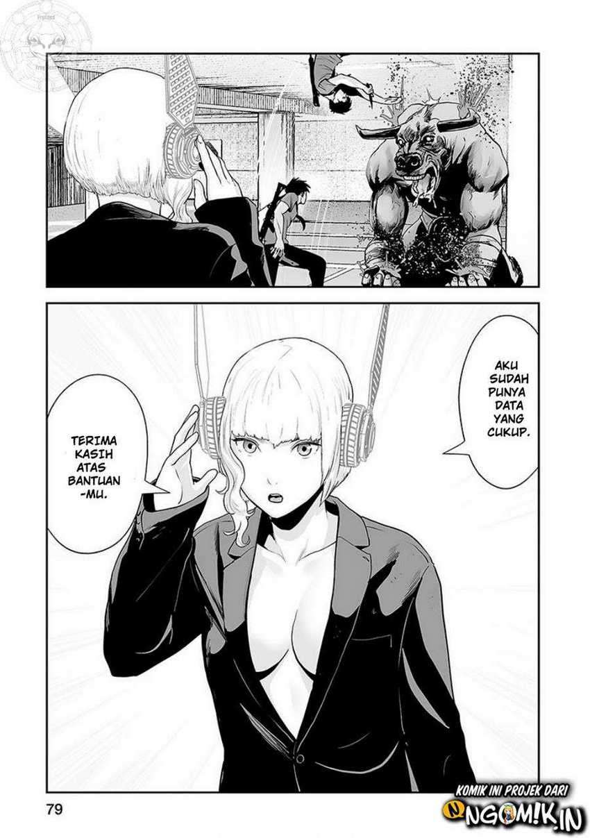 tsui no taimashi ―ender geister chapter 11 - Page 18