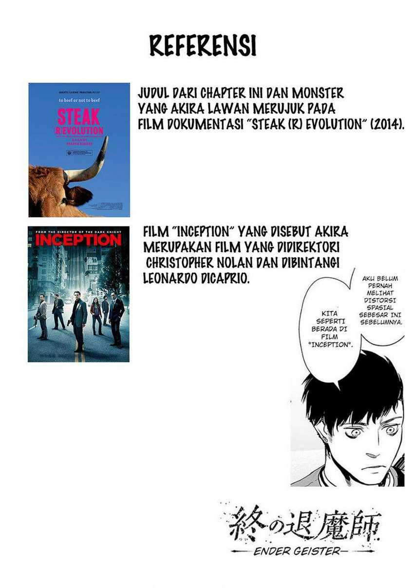 tsui no taimashi ―ender geister chapter 11 - Page 22